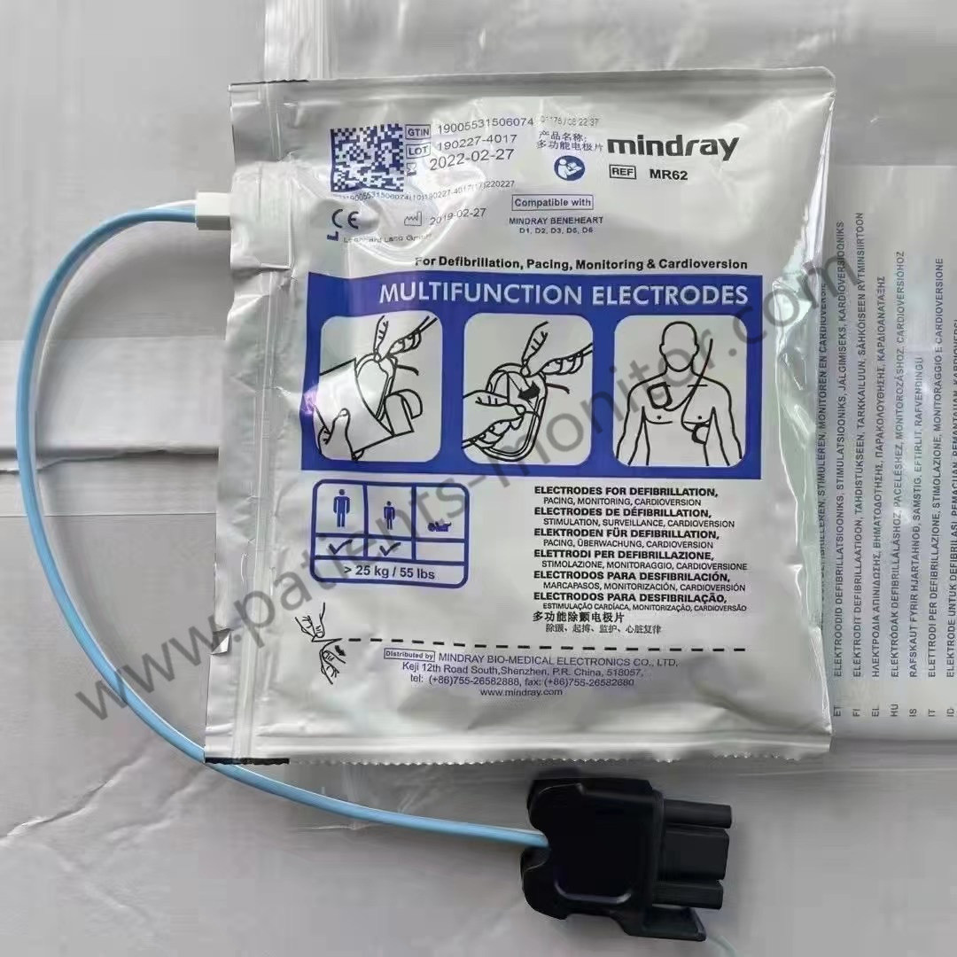 Defibrillator-Elektrode Mindray Beneheart D1 D2 D3 D5 D6 füllt Multifunktions-MR62 Los 190227-4017 PN 115-035426-00 auf