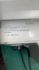 Ursprüngliche Spo2 ECG NIBP Reparatur des GE-Gesundheitswesen-B125 Patientenmonitor-