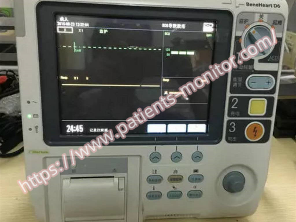 Defibrillator-medizinische Ausrüstung Mindray BeneHeart D6 für Krankenhaus