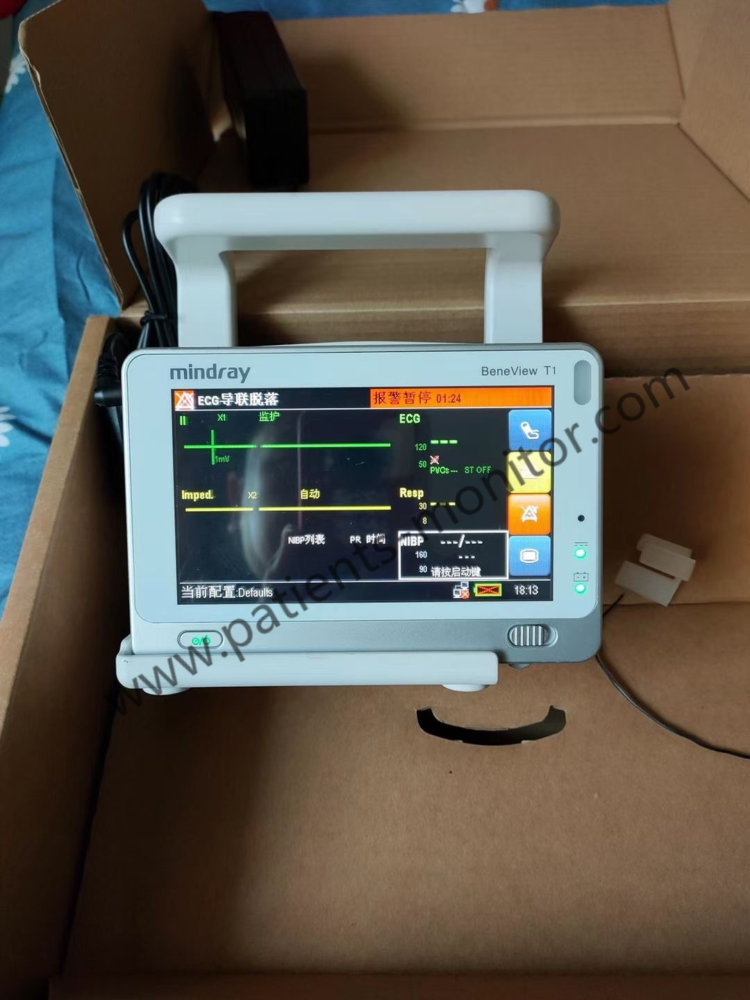 Mindray der Krankenhaus-medizinischen Ausrüstung T1-Patientenmonitor-Bett-Seiten-Monitor-Modul